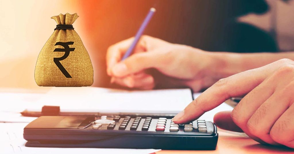 Personal Loan EMI Calculator