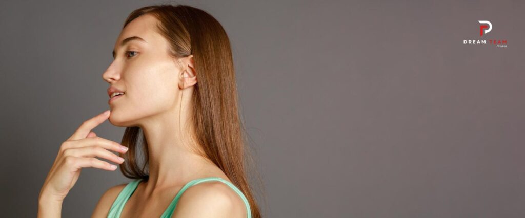 Non-Surgical Nose Job Revolution