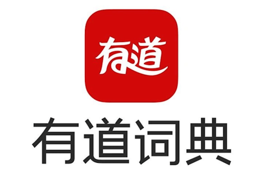 Youdao Dictionary